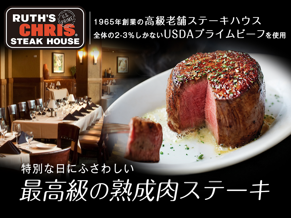 お得で安心なオプショナルツアーならjtbハワイ Jtbハワイオプショナルツアー