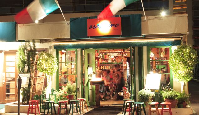 アランチーノ・オン・ビーチウォーク