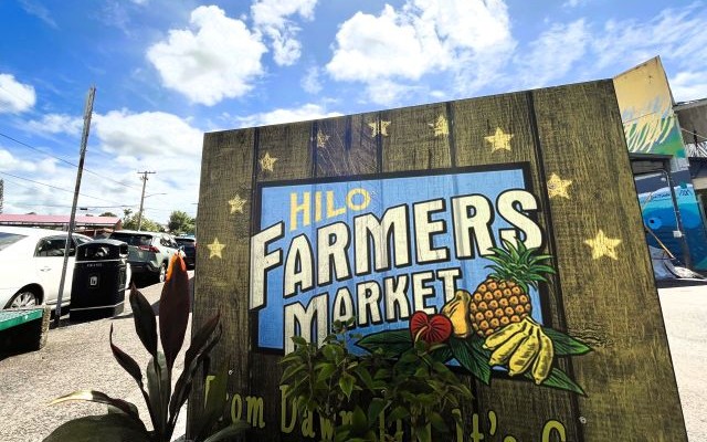 北回りで行くキラウェア火山・星空キラキラツアー