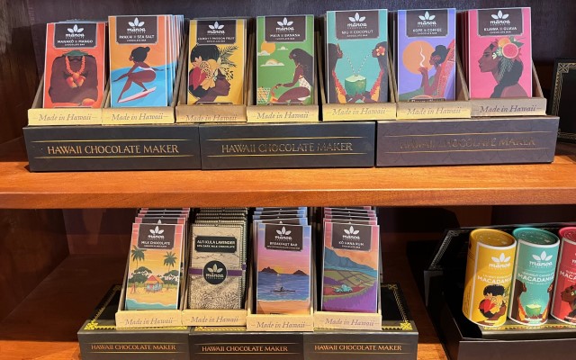 「ハワイ州観光局監修」ハワイの魅力をもっと！カカオ農園見学とチョコレートテイスティングツアー カイルア散策付き by 'OLI'OLIハワイ