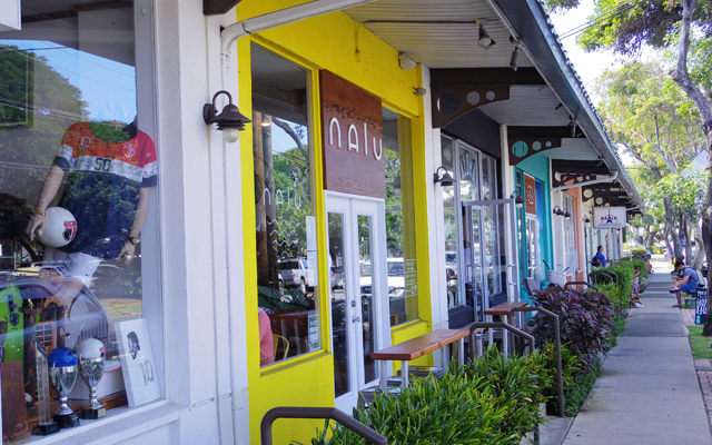 「ハワイ州観光局監修」ハワイの魅力をもっと！カカオ農園見学とチョコレートテイスティングツアー カイルア散策付き by 'OLI'OLIハワイ