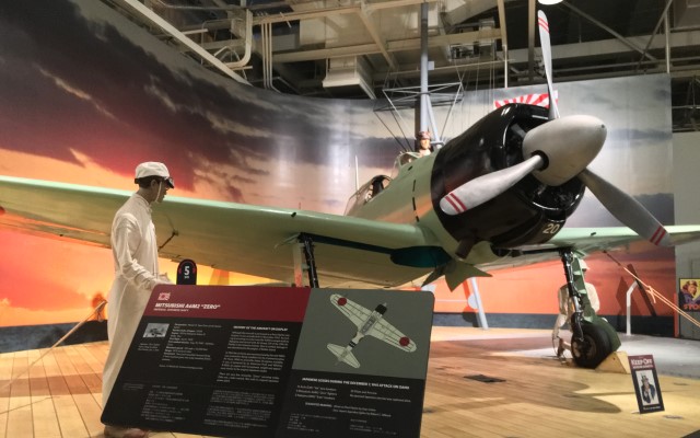 パールハーバー・デラックス・ツアー